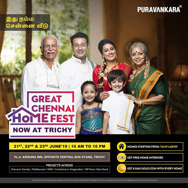 Great Chennai Home Fest now at Trichy